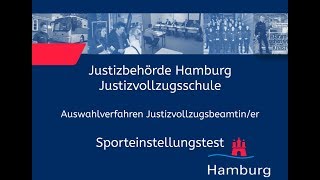 Sporteinstellungstest für Bewerberinnen im Justizvollzugsdienst [upl. by Gambrill]